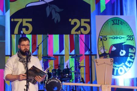 POLSLAVNICA 46 FOTO LJBO VUKELIČ